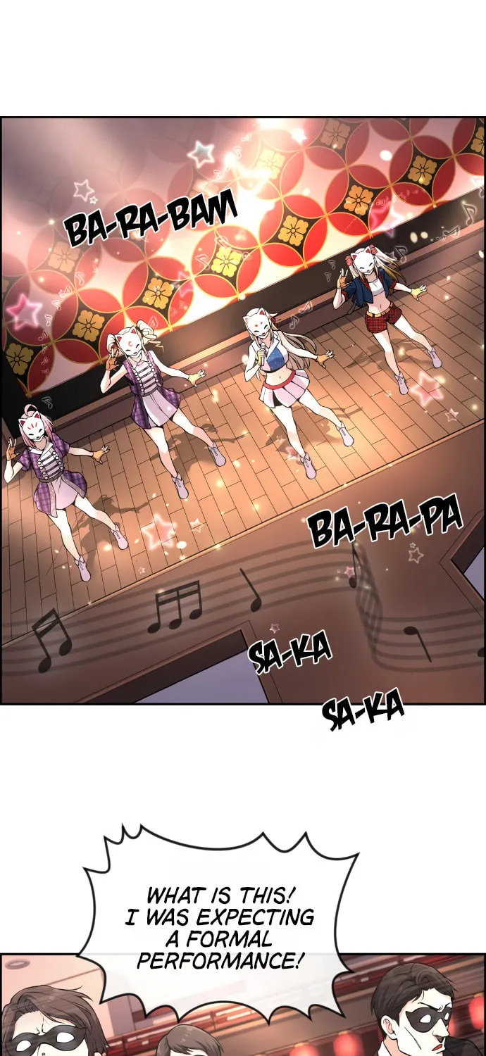 Webtoon Character Na Kang Lim Chapter 91 page 2 - 