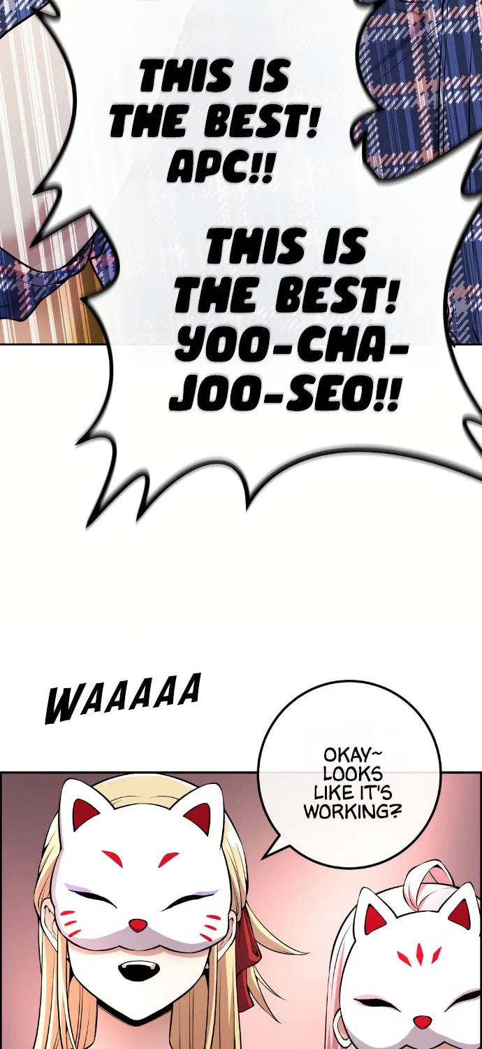 Webtoon Character Na Kang Lim Chapter 91 page 13 - 