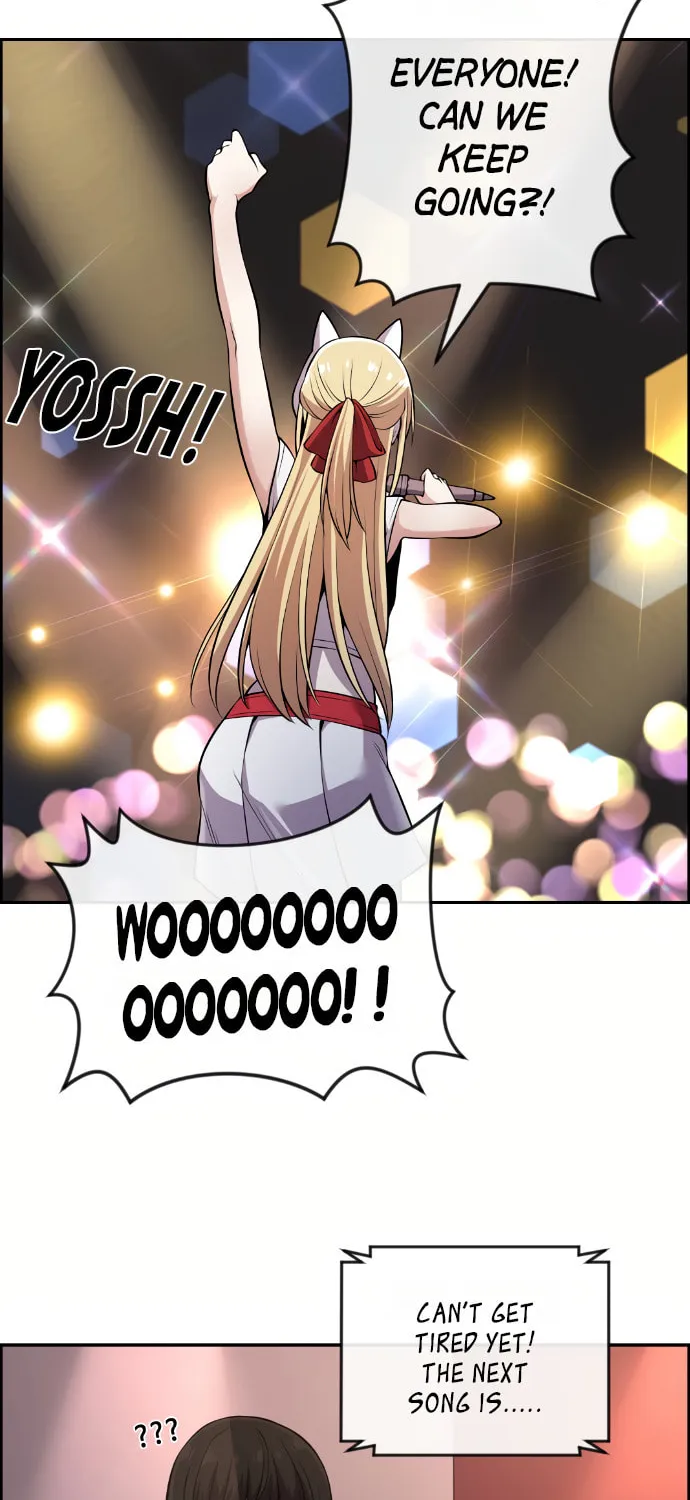 Webtoon Character Na Kang Lim Chapter 91 page 16 - 