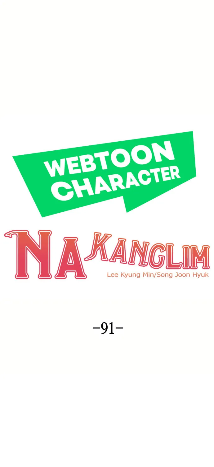 Webtoon Character Na Kang Lim Chapter 91 page 19 - 