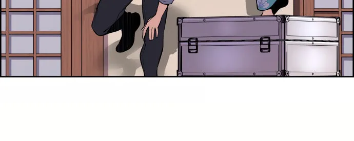 Webtoon Character Na Kang Lim Chapter 91 page 21 - 