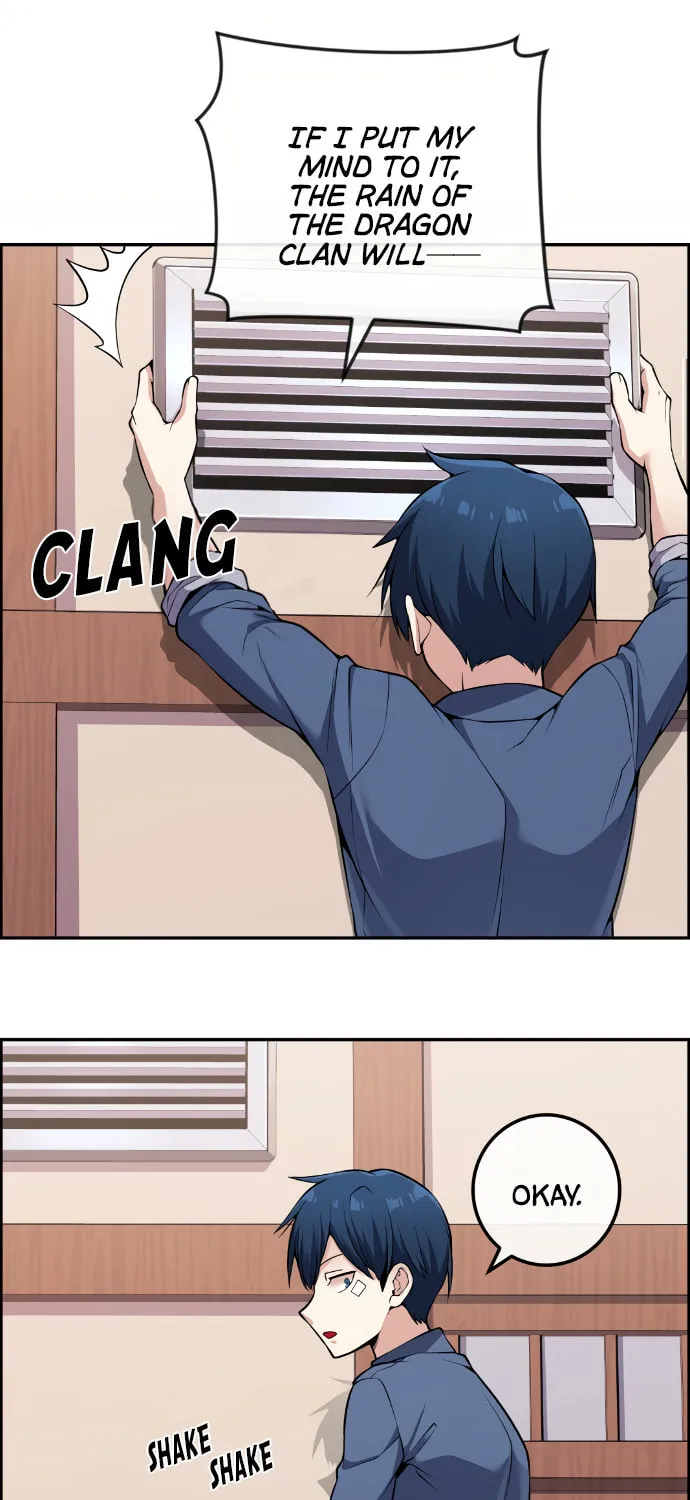 Webtoon Character Na Kang Lim Chapter 91 page 24 - 