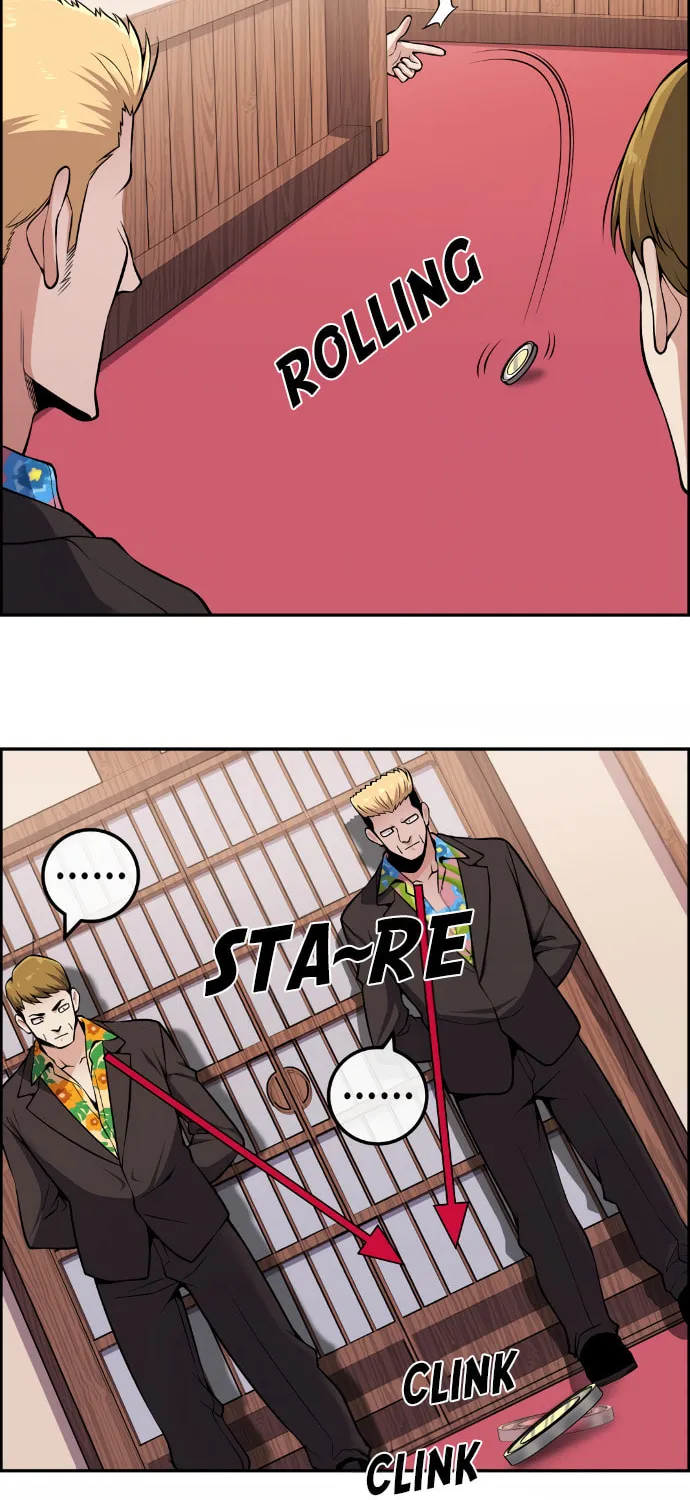 Webtoon Character Na Kang Lim Chapter 91 page 46 - 