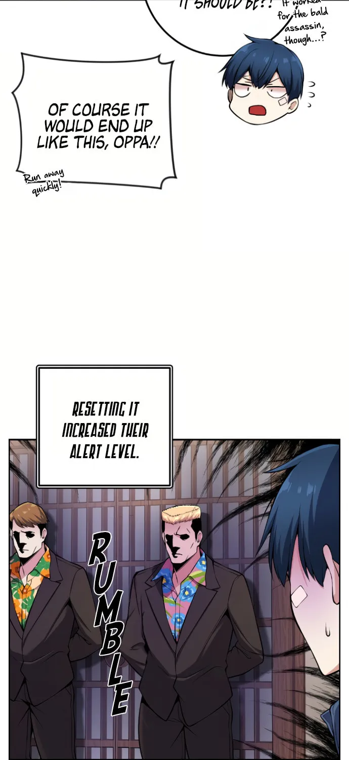 Webtoon Character Na Kang Lim Chapter 91 page 48 - 
