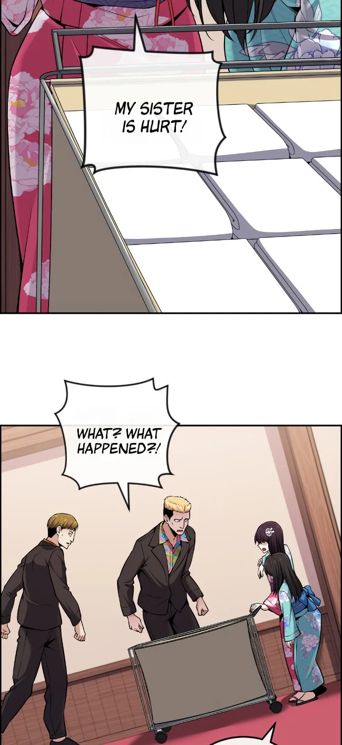 Webtoon Character Na Kang Lim Chapter 91 page 52 - 