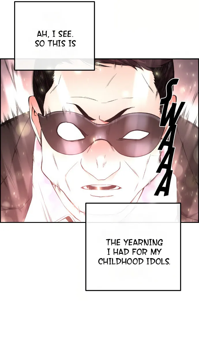 Webtoon Character Na Kang Lim Chapter 91 page 7 - 