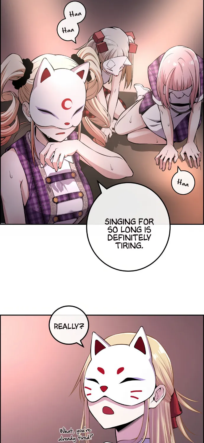 Webtoon Character Na Kang Lim Chapter 91 page 70 - 