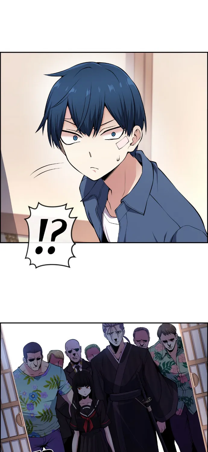 Webtoon Character Na Kang Lim Chapter 92 page 2 - 