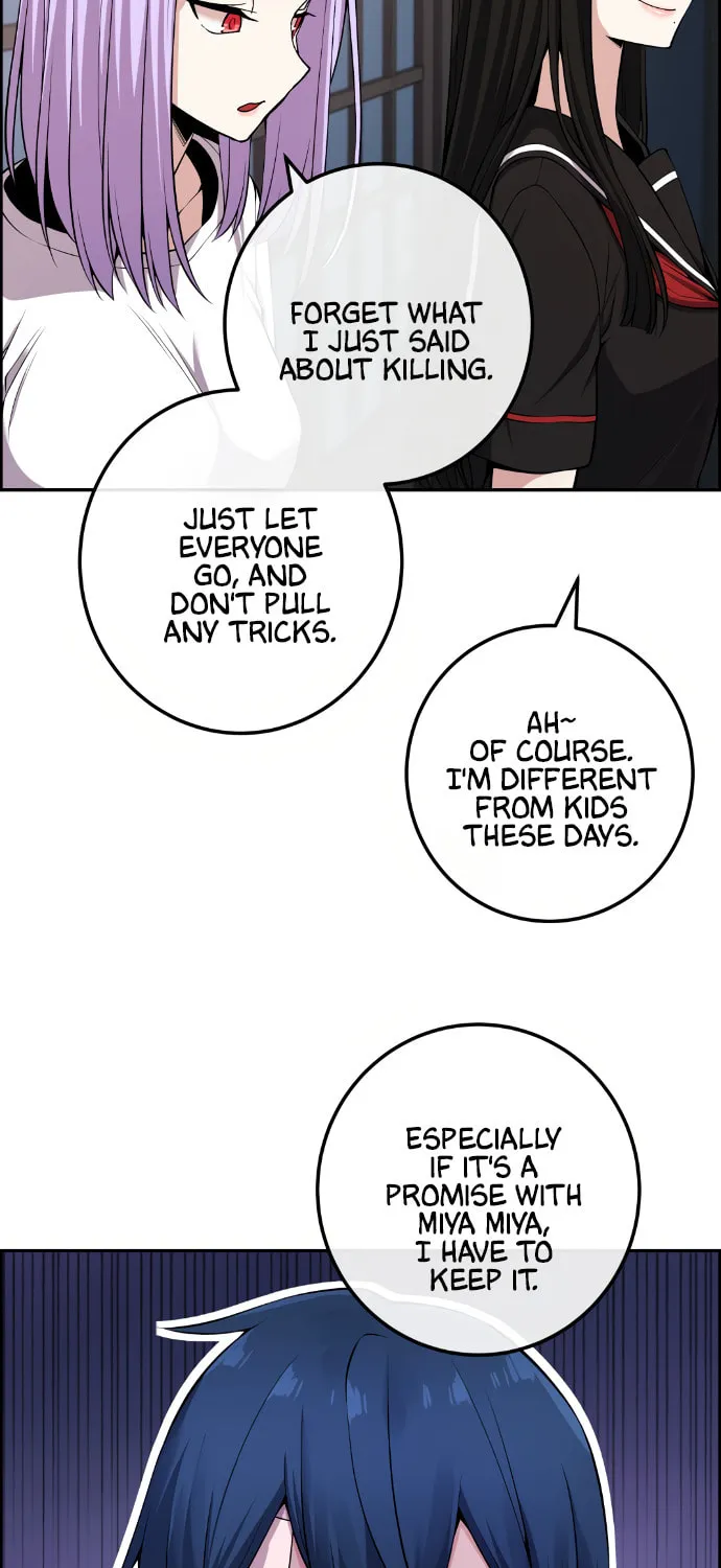 Webtoon Character Na Kang Lim Chapter 92 page 16 - 