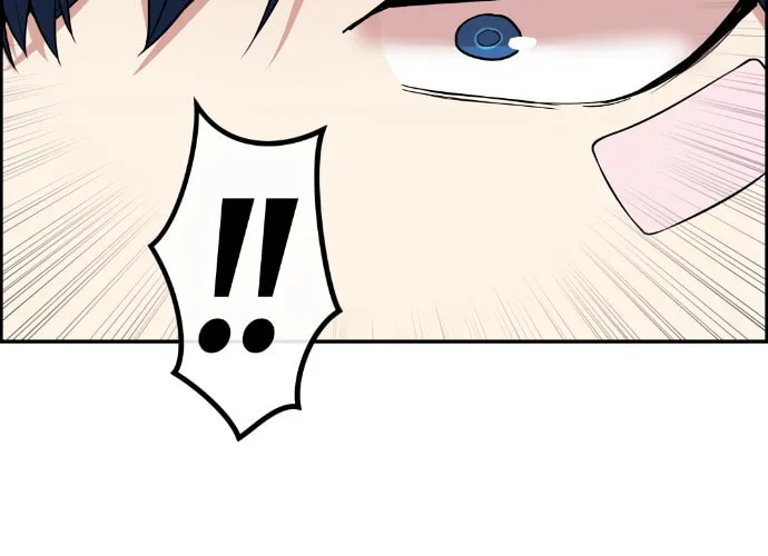 Webtoon Character Na Kang Lim Chapter 92 page 26 - 