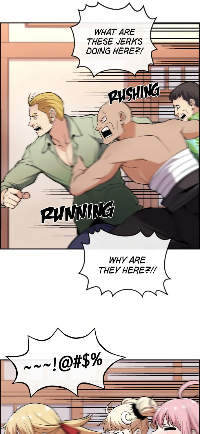 Webtoon Character Na Kang Lim Chapter 92 page 33 - 