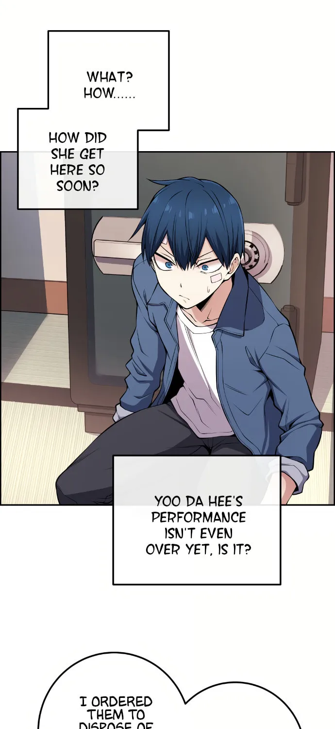 Webtoon Character Na Kang Lim Chapter 92 page 5 - 