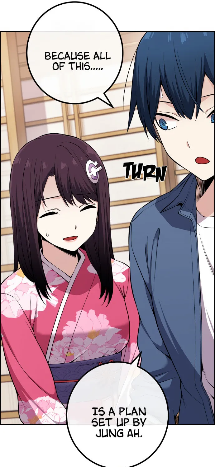 Webtoon Character Na Kang Lim Chapter 92 page 66 - 