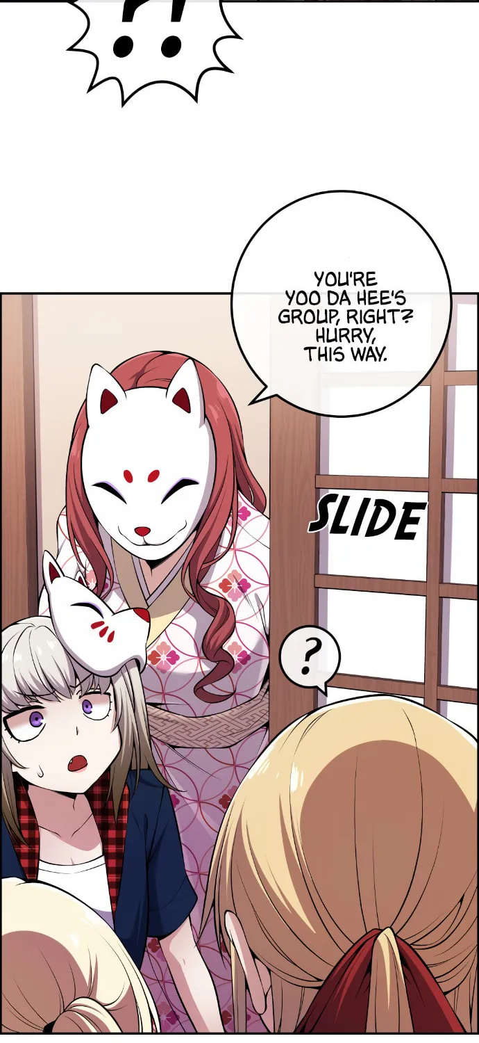 Webtoon Character Na Kang Lim Chapter 93 page 61 - 