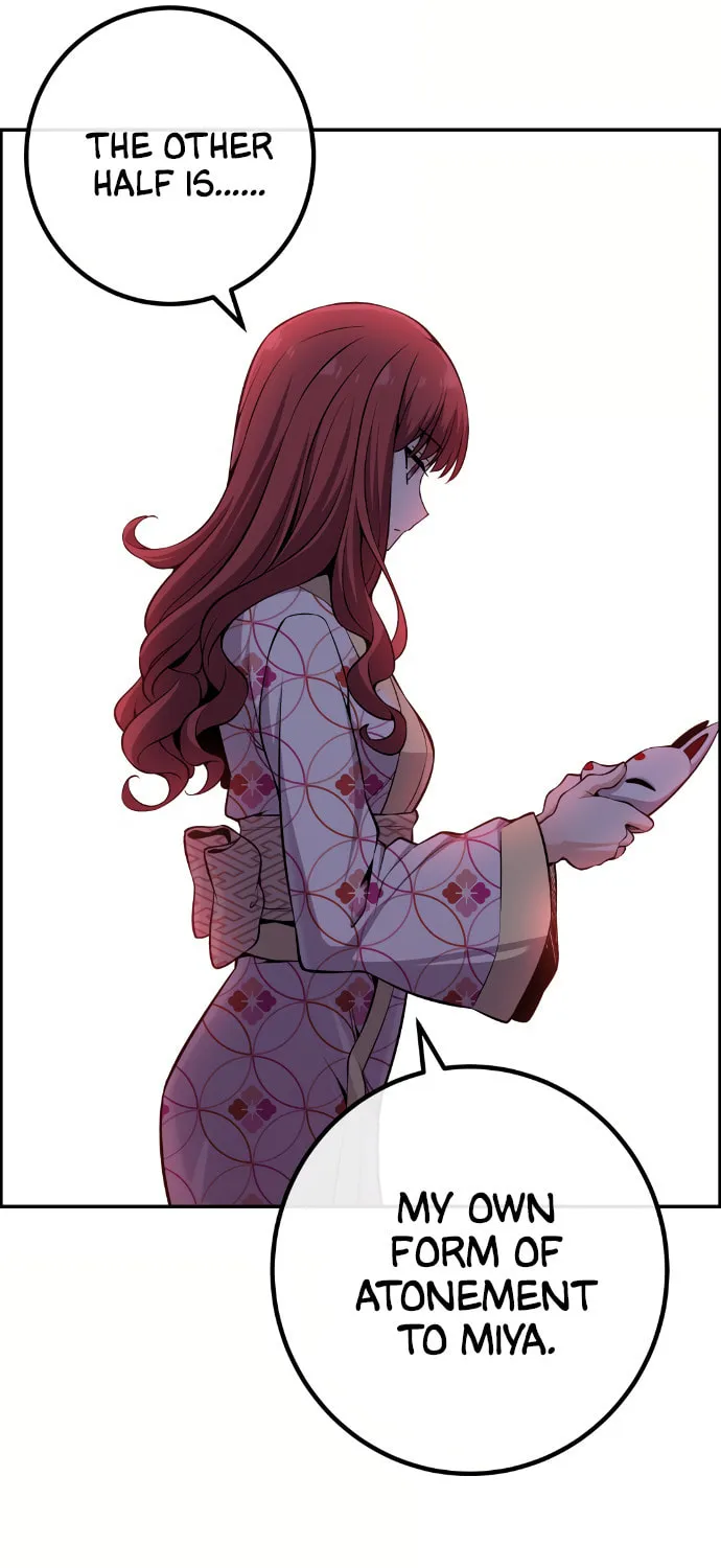 Webtoon Character Na Kang Lim Chapter 93 page 71 - 