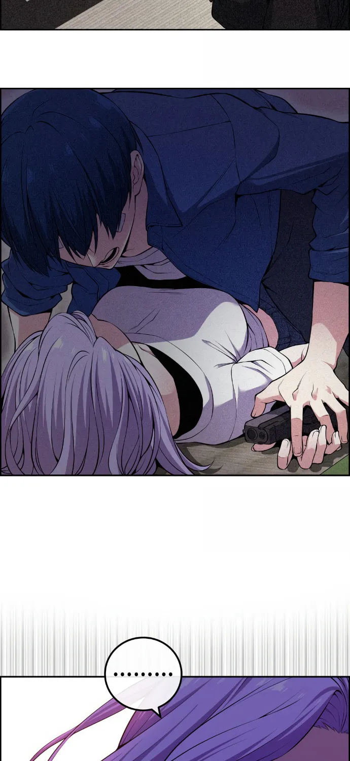 Webtoon Character Na Kang Lim Chapter 93 page 80 - 