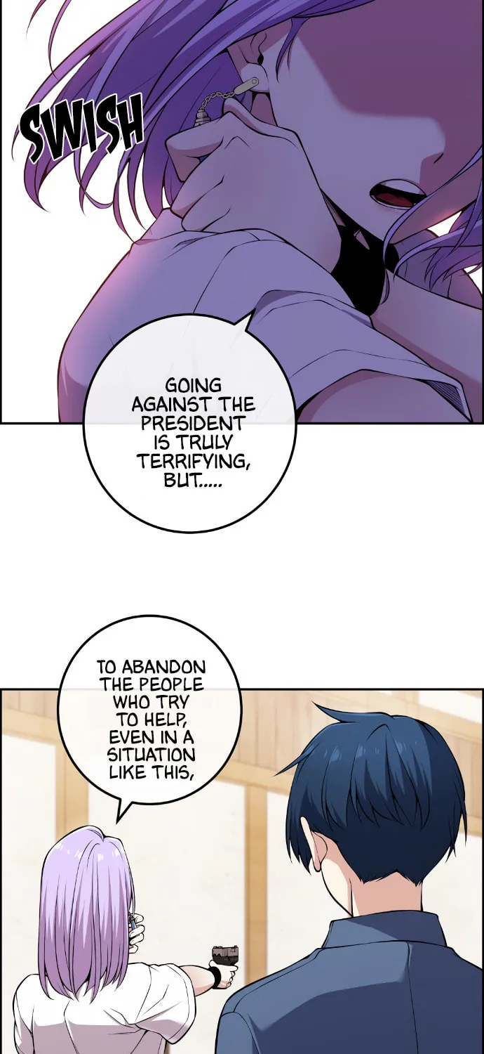 Webtoon Character Na Kang Lim Chapter 93 page 81 - 