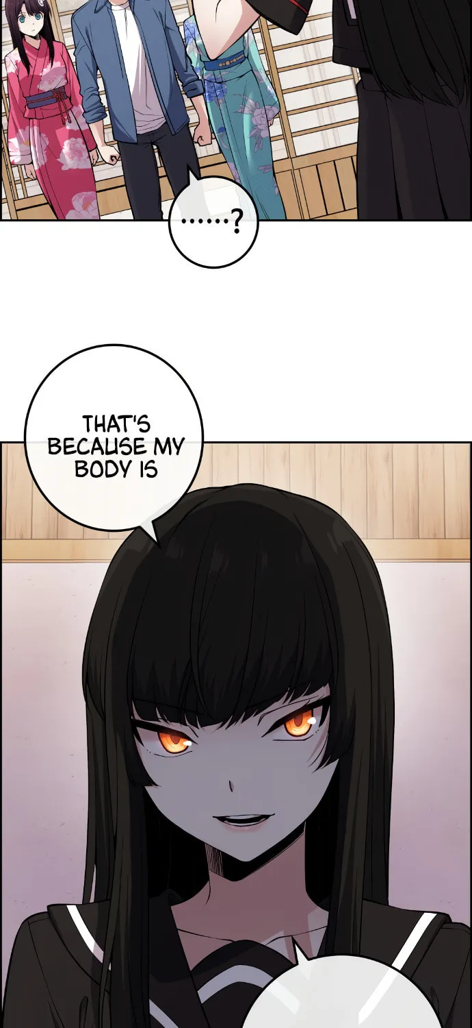 Webtoon Character Na Kang Lim Chapter 93 page 88 - 