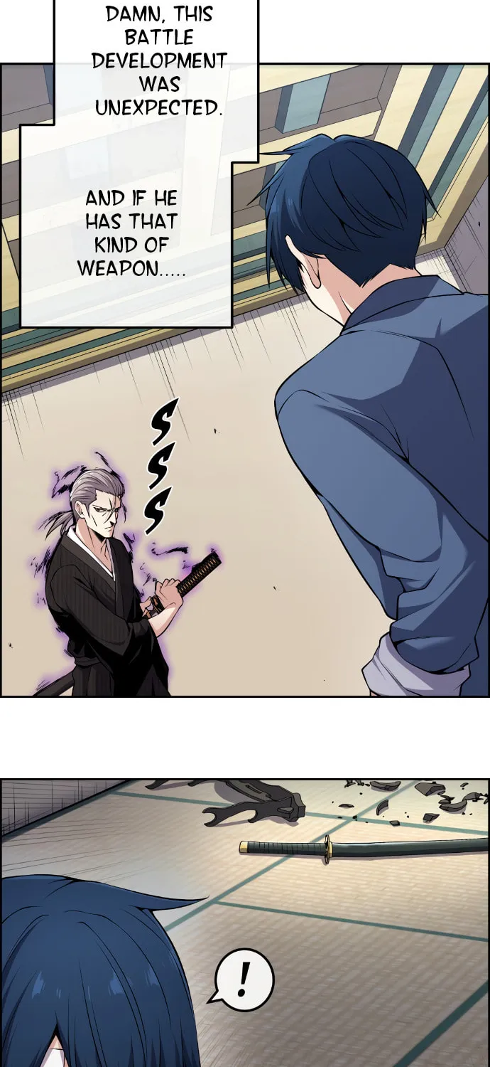 Webtoon Character Na Kang Lim Chapter 94 page 17 - 