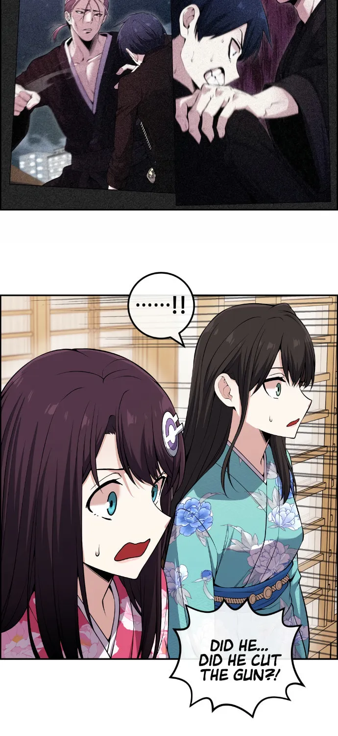 Webtoon Character Na Kang Lim Chapter 94 page 4 - 