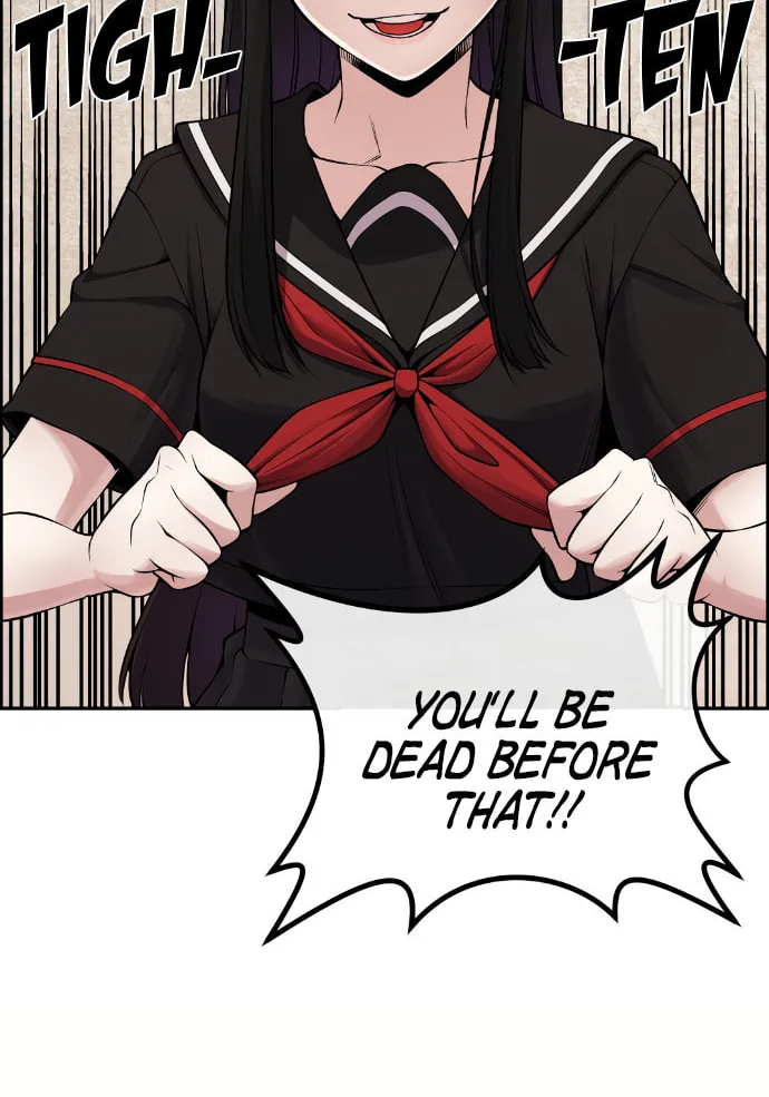 Webtoon Character Na Kang Lim Chapter 94 page 33 - 