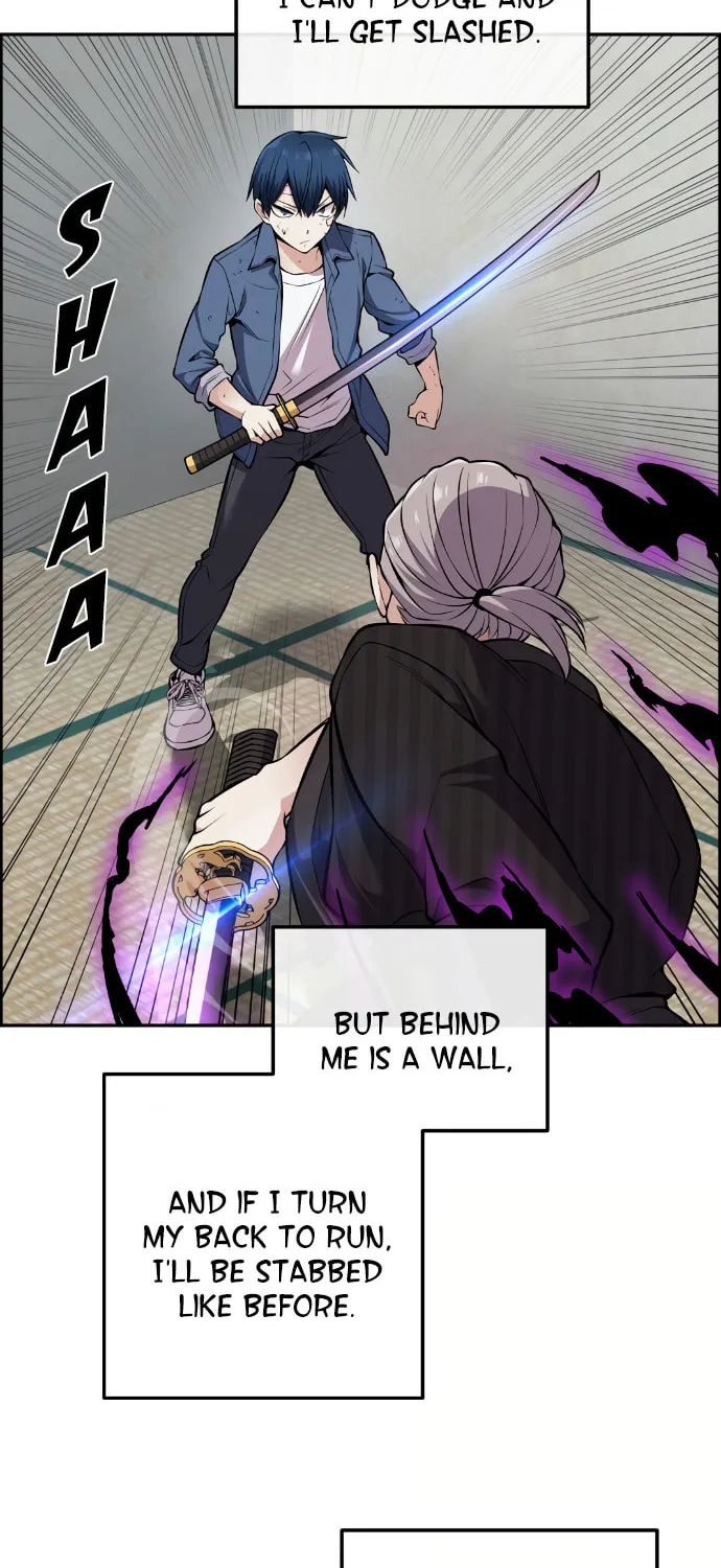 Webtoon Character Na Kang Lim Chapter 94 page 63 - 