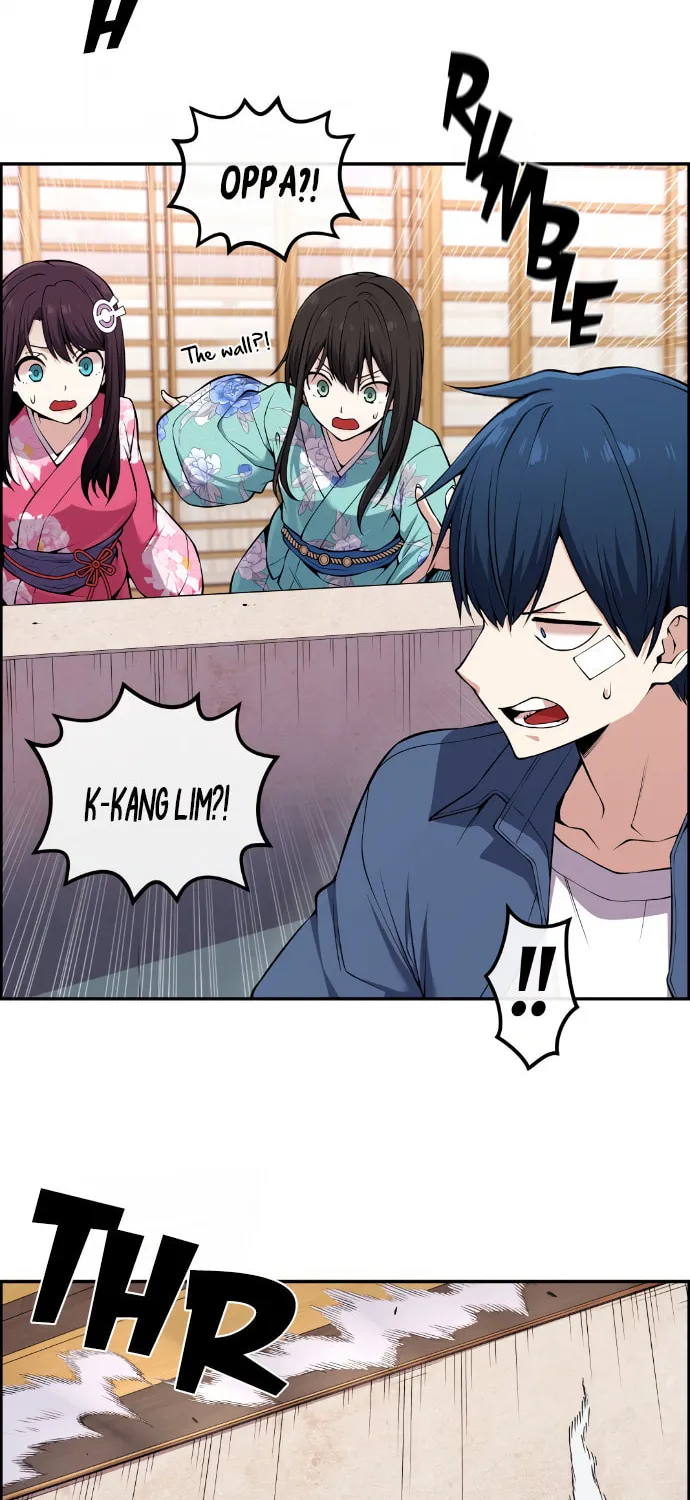 Webtoon Character Na Kang Lim Chapter 94 page 8 - 