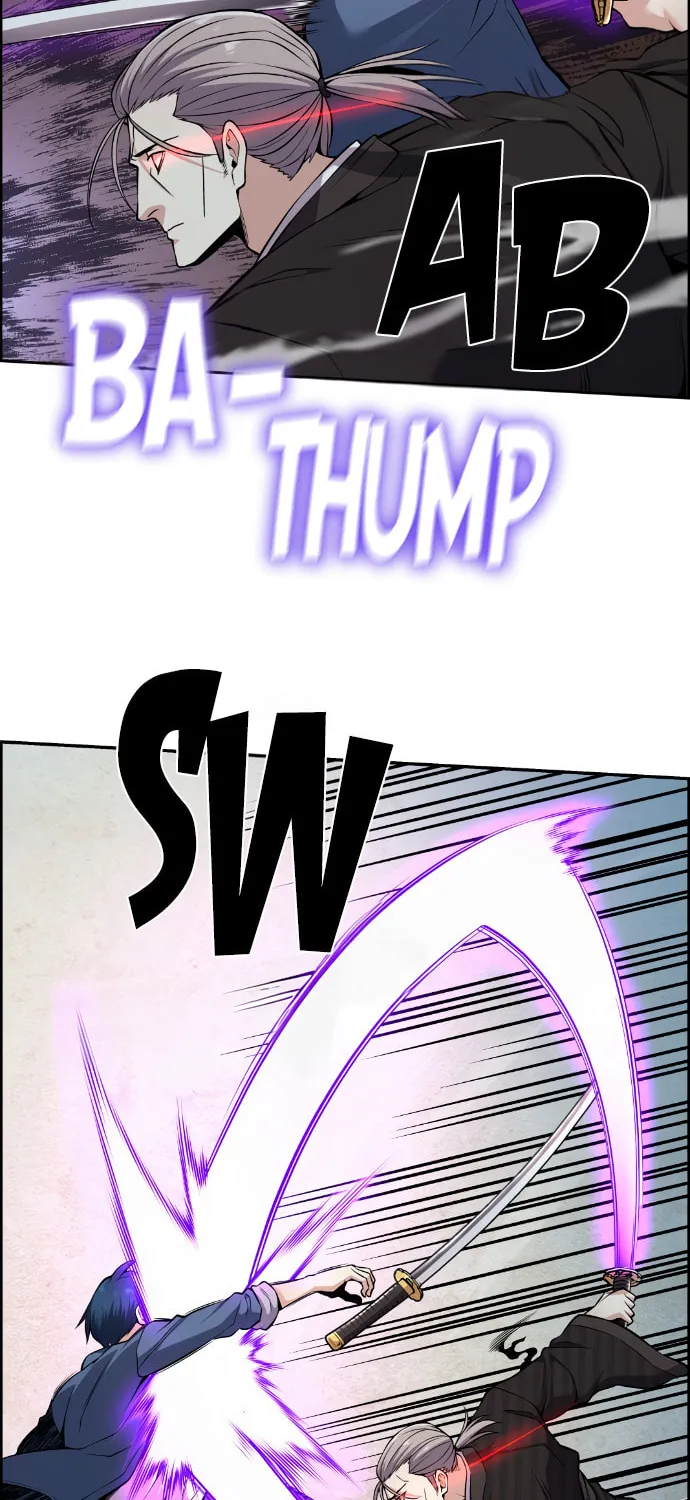 Webtoon Character Na Kang Lim Chapter 94 page 73 - 