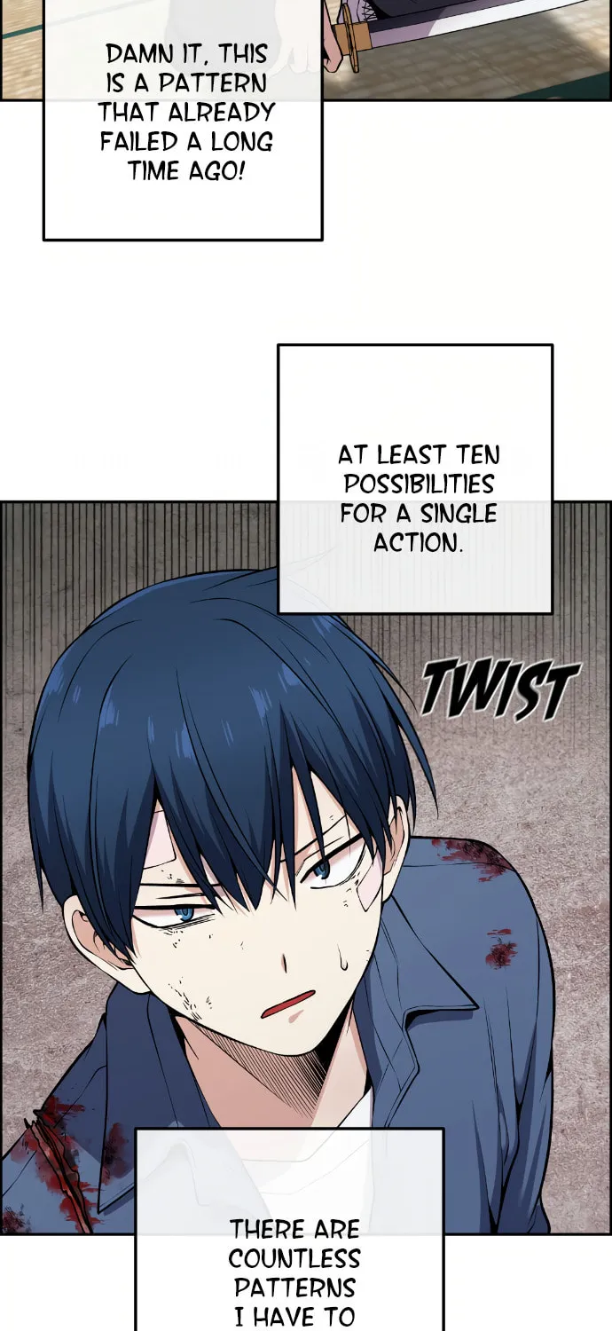 Webtoon Character Na Kang Lim Chapter 94 page 77 - 