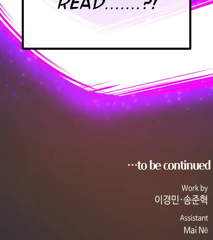 Webtoon Character Na Kang Lim Chapter 94 page 90 - 