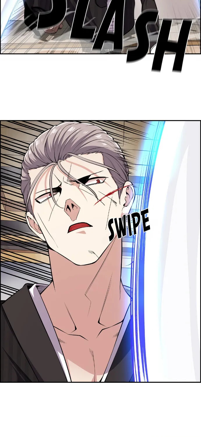 Webtoon Character Na Kang Lim Chapter 95 page 13 - 