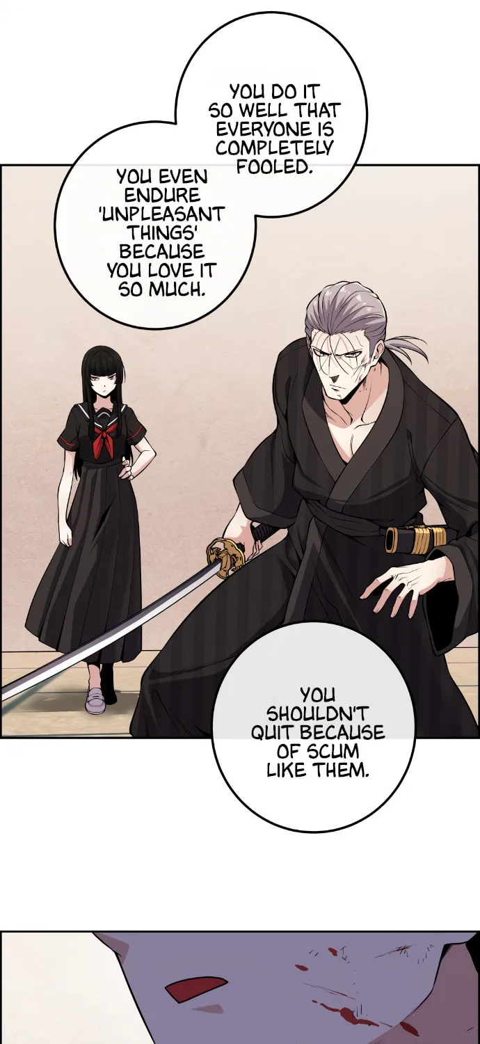 Webtoon Character Na Kang Lim Chapter 95 page 25 - 