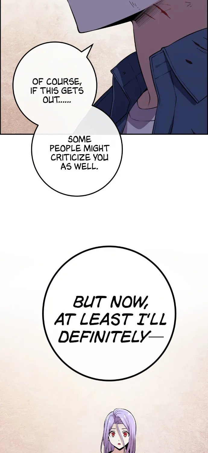 Webtoon Character Na Kang Lim Chapter 95 page 26 - 