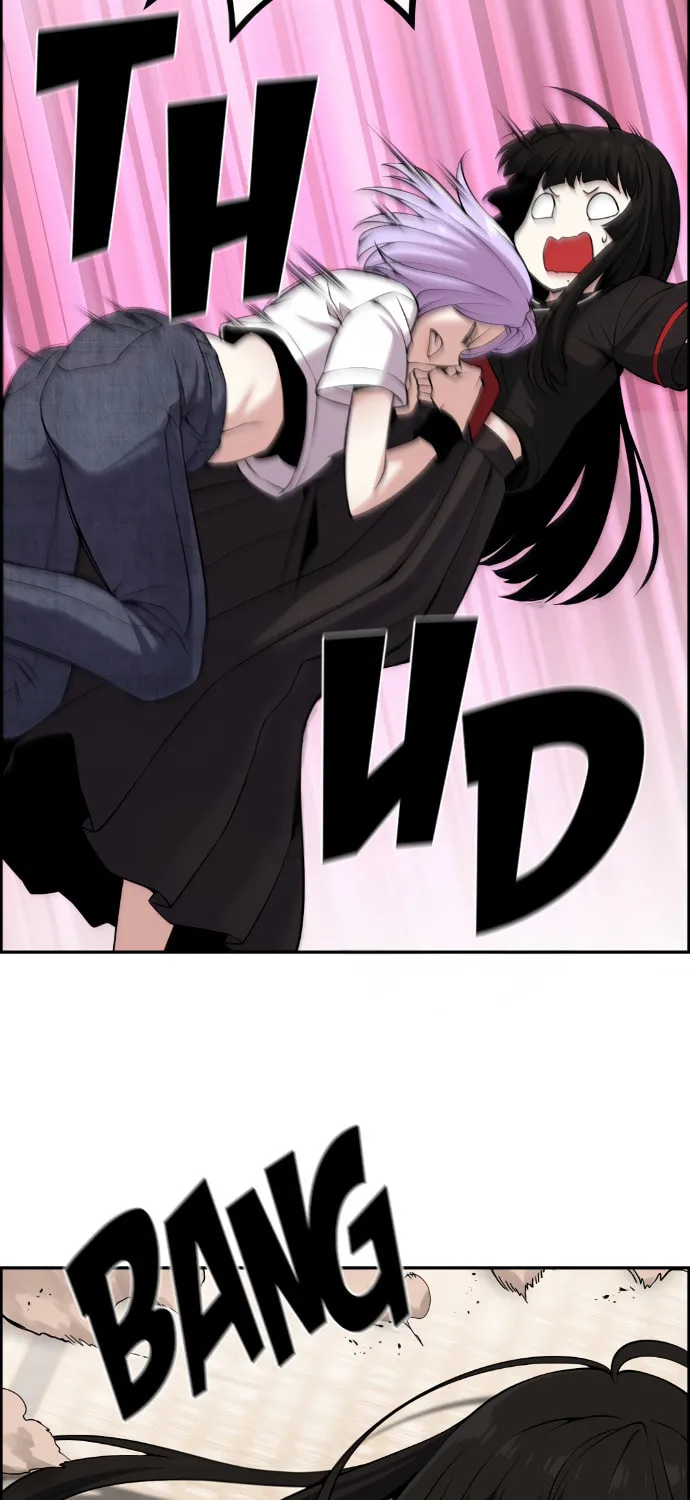 Webtoon Character Na Kang Lim Chapter 95 page 32 - 