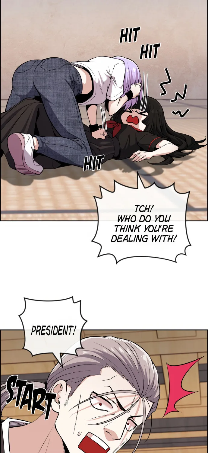 Webtoon Character Na Kang Lim Chapter 95 page 36 - 