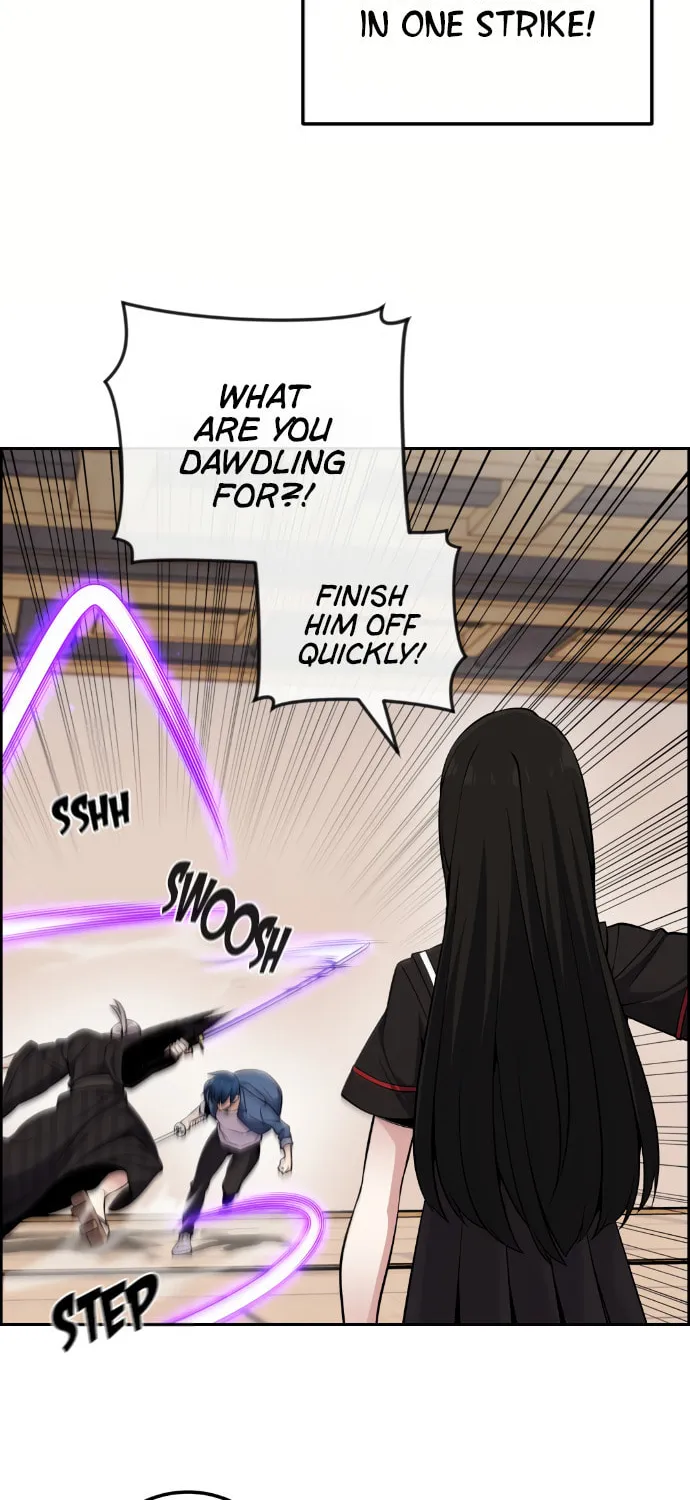 Webtoon Character Na Kang Lim Chapter 95 page 6 - 