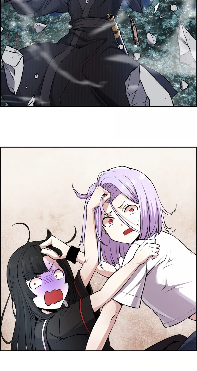 Webtoon Character Na Kang Lim Chapter 95 page 68 - 