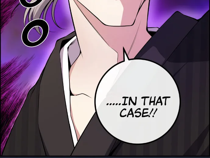Webtoon Character Na Kang Lim Chapter 95 page 8 - 