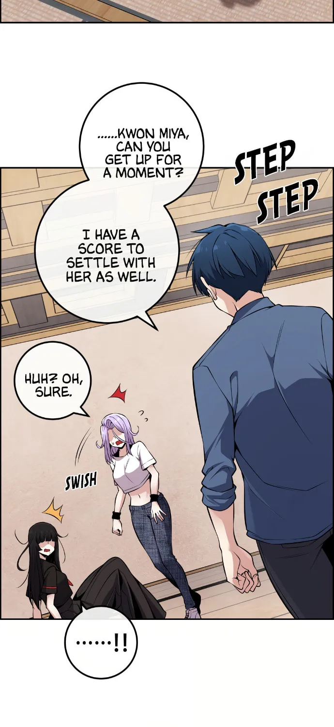 Webtoon Character Na Kang Lim Chapter 95 page 72 - 