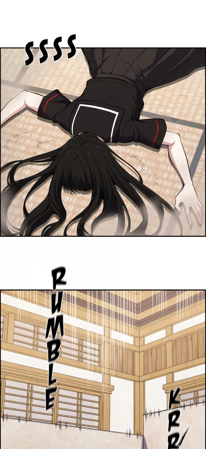 Webtoon Character Na Kang Lim Chapter 96 page 2 - 