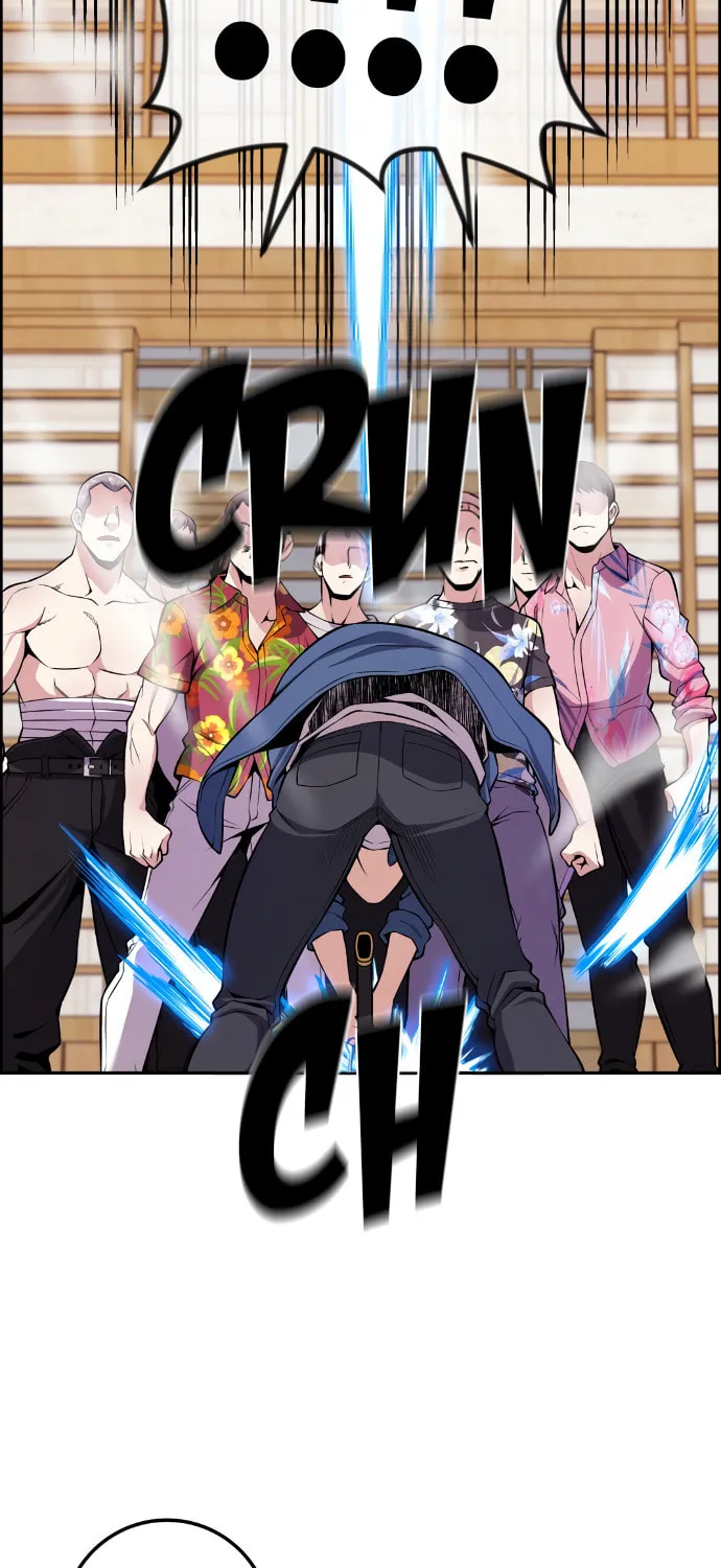 Webtoon Character Na Kang Lim Chapter 96 page 16 - 