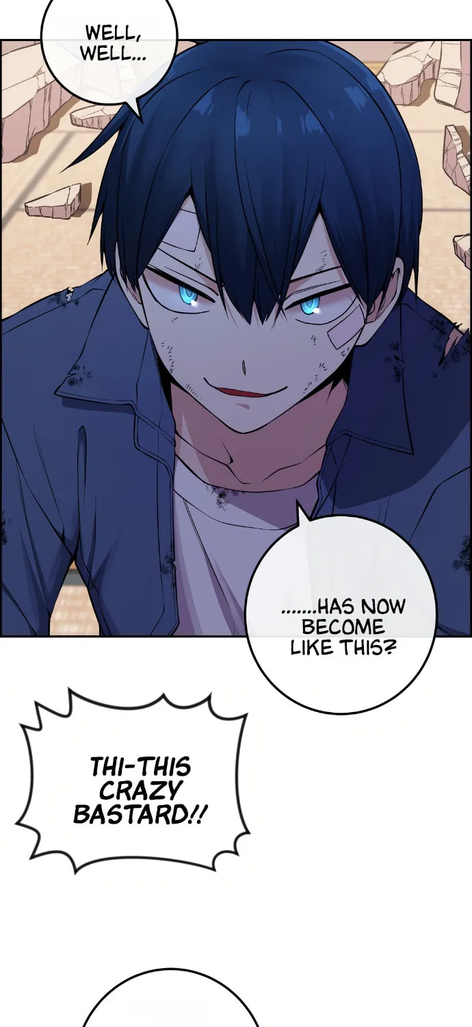 Webtoon Character Na Kang Lim Chapter 96 page 17 - 