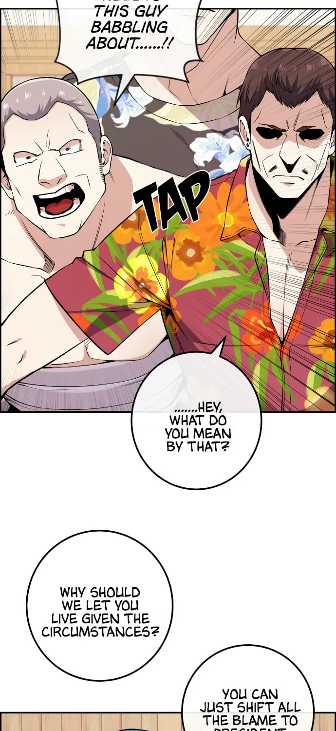 Webtoon Character Na Kang Lim Chapter 96 page 19 - 