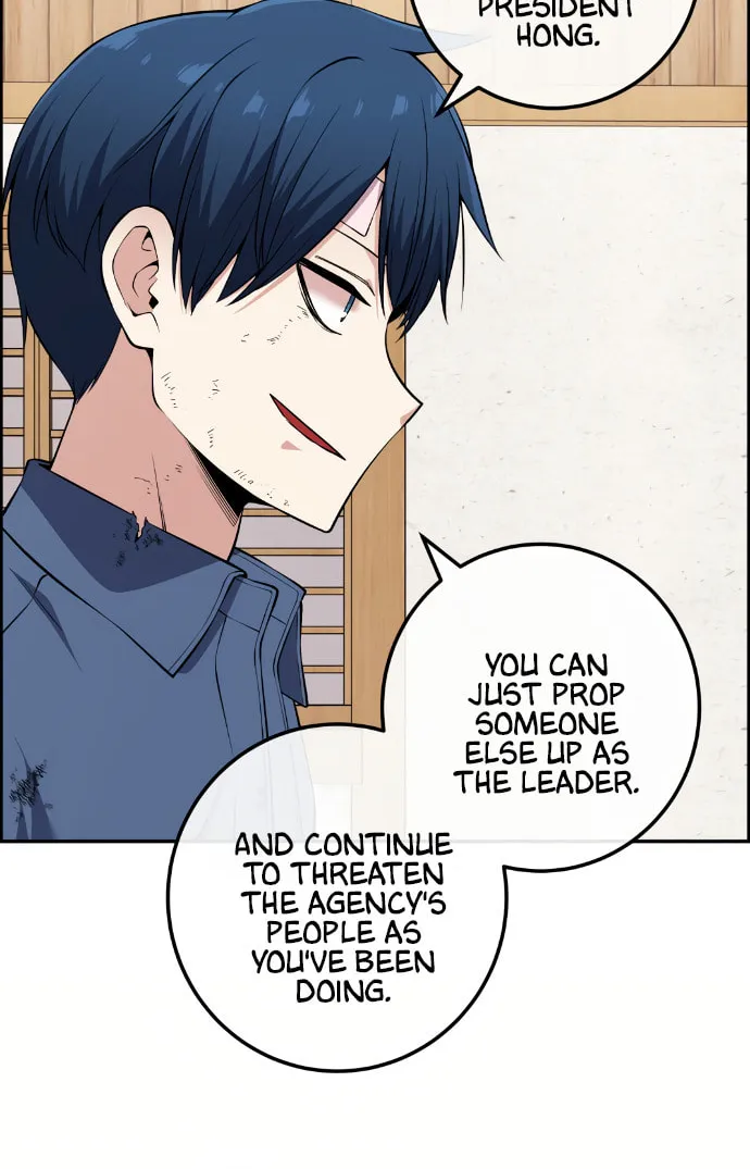 Webtoon Character Na Kang Lim Chapter 96 page 20 - 