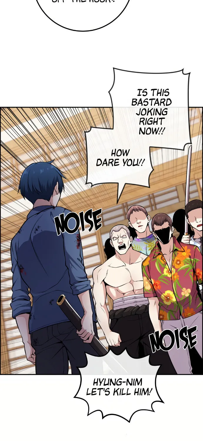 Webtoon Character Na Kang Lim Chapter 96 page 26 - 
