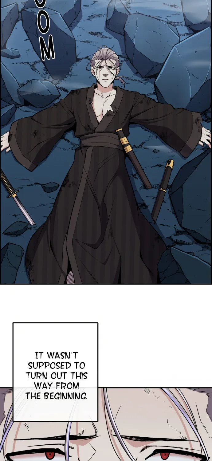 Webtoon Character Na Kang Lim Chapter 96 page 44 - 
