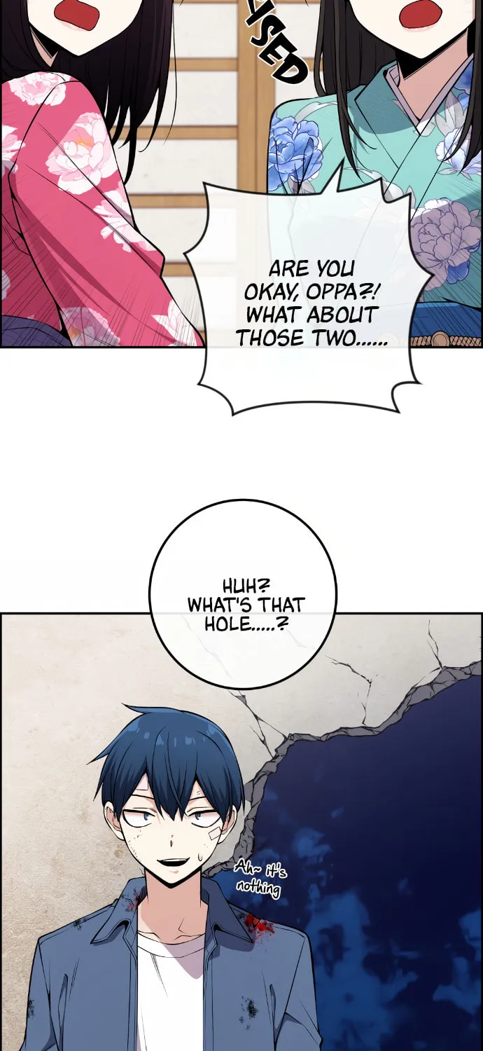 Webtoon Character Na Kang Lim Chapter 96 page 6 - 