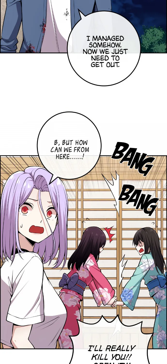 Webtoon Character Na Kang Lim Chapter 96 page 7 - 