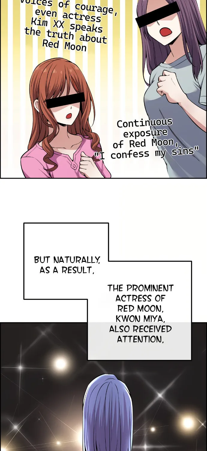 Webtoon Character Na Kang Lim Chapter 96 page 69 - 
