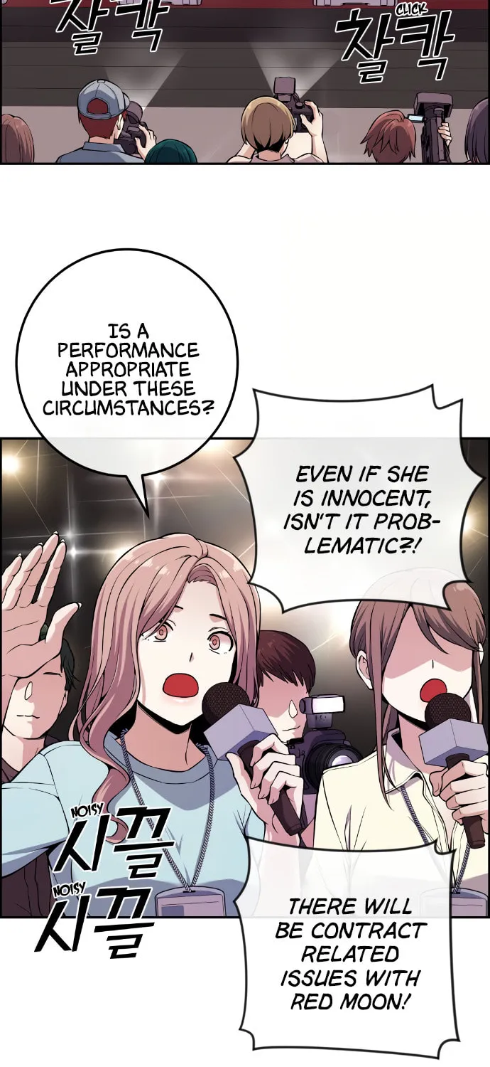 Webtoon Character Na Kang Lim Chapter 96 page 71 - 